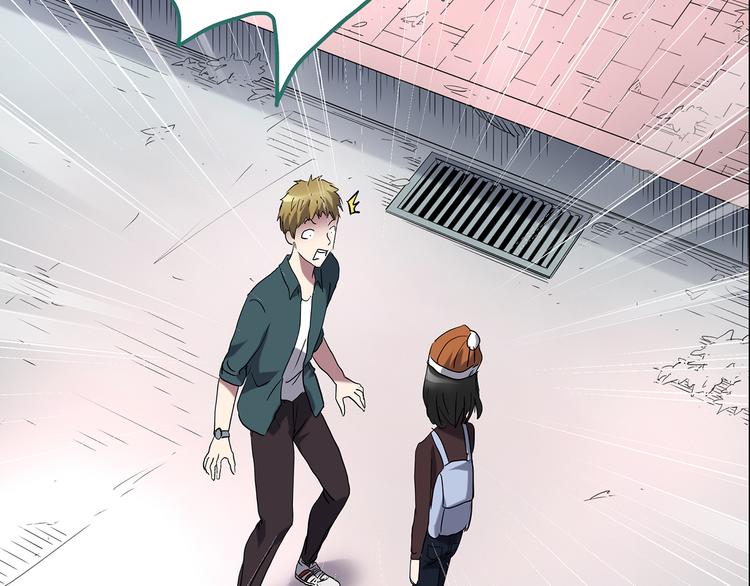 第178话 爱的纹身10