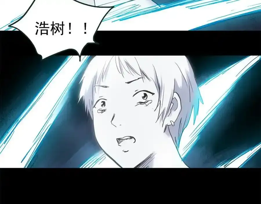 第475话 上身一分钟【终下】134