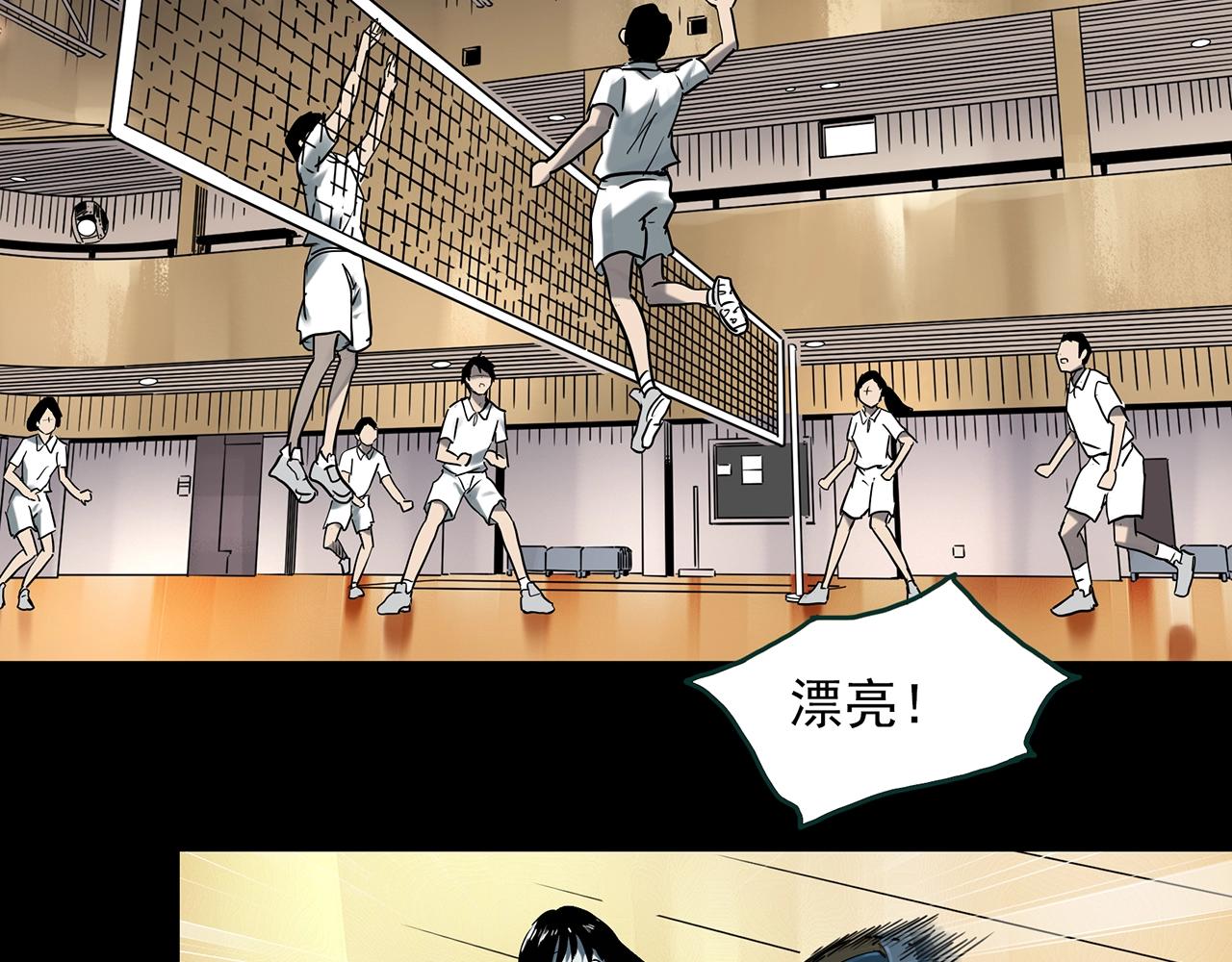 第402话 幽语追凶[4]9