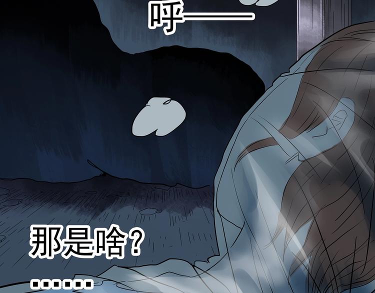 第238话 装修 下12