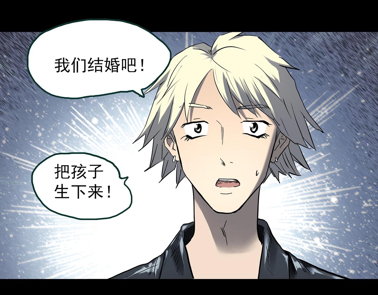 第395话 孤独者们（8）64