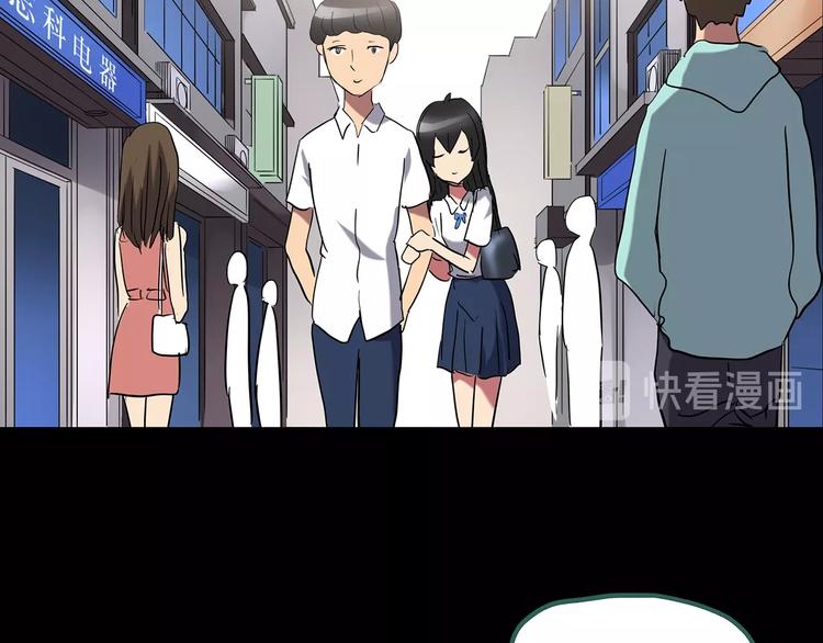 第193话 魔法绘本 下97
