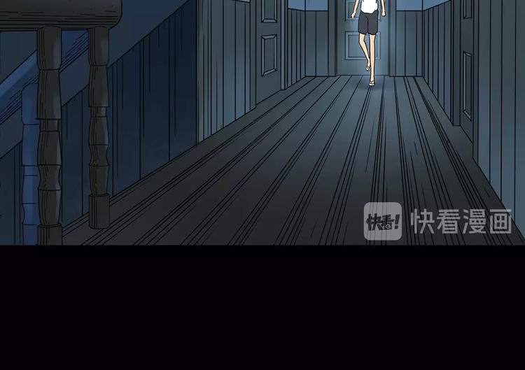 第246话 转世 中三20