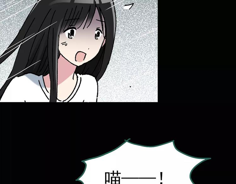 第83话 蛇之诅咒（终）15