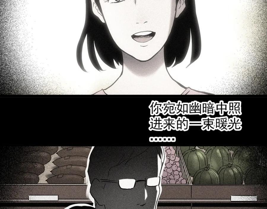 第477话 风筝葬【下】26