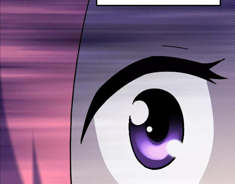 第77话 蛇之诅咒（九）126