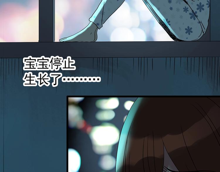 第245话 转世 中二67