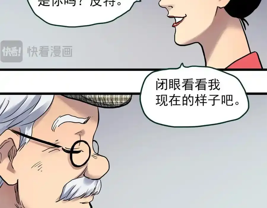 第474话 上身一分钟【终上】98