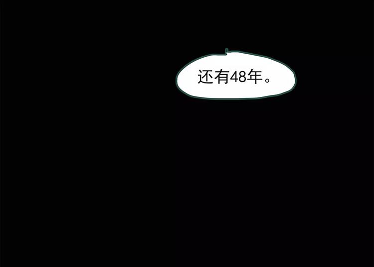 第60话 小怪奇之圣诞老人64