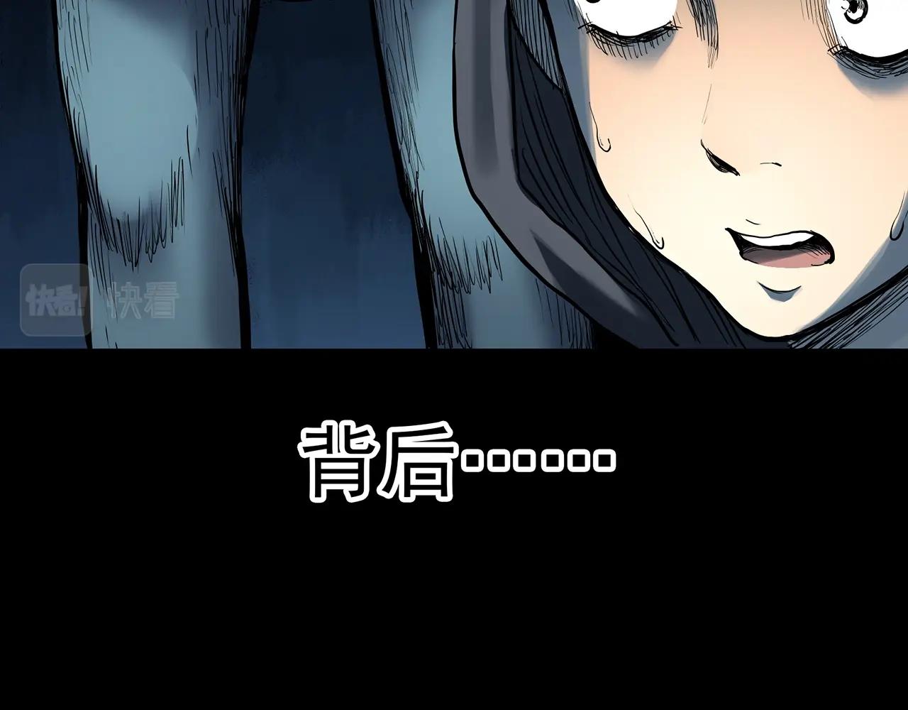 第426话 生祭80