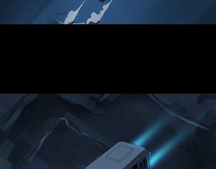 第188话 午夜列车 下5