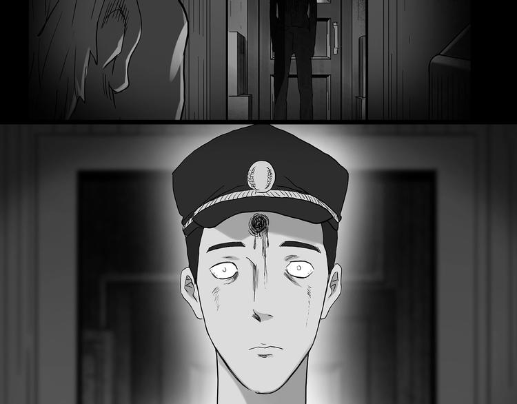 第290话 咚！（9）74