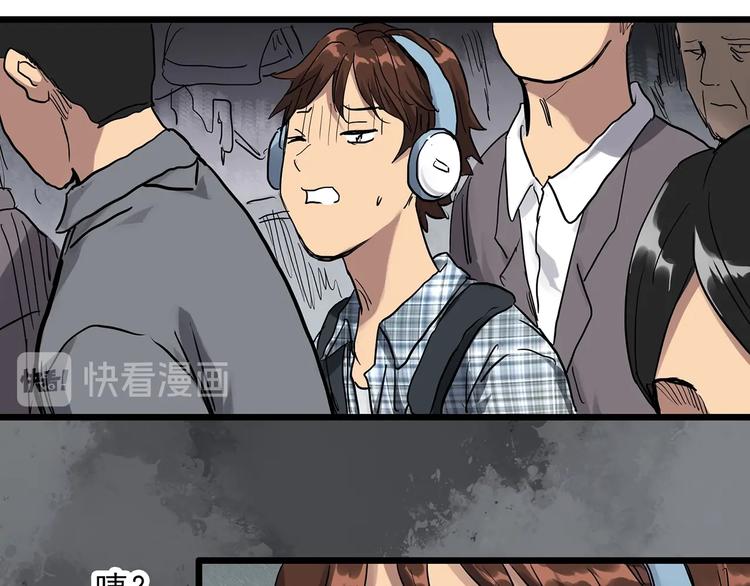 第299话 小怪奇 产房等28