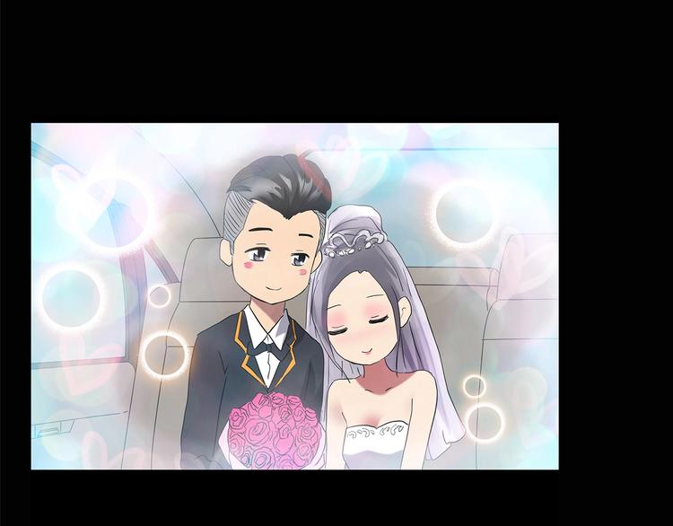 第196话 麻药综合征 中32