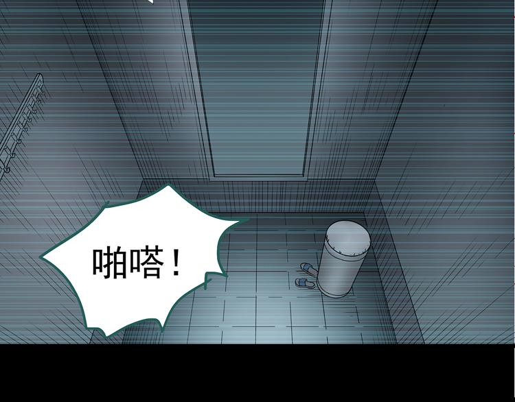 第177话 午夜顾客115