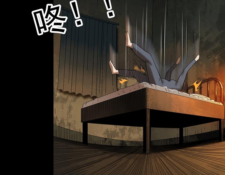 第324话 恶魔换脸术（七）31