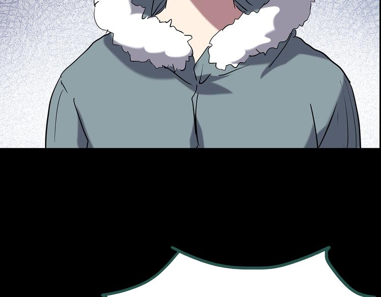 第184话 雾魇怪形 中六110