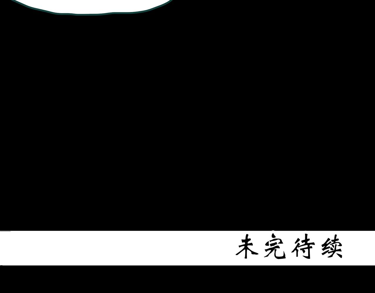 第384话 被下物语（中2）109