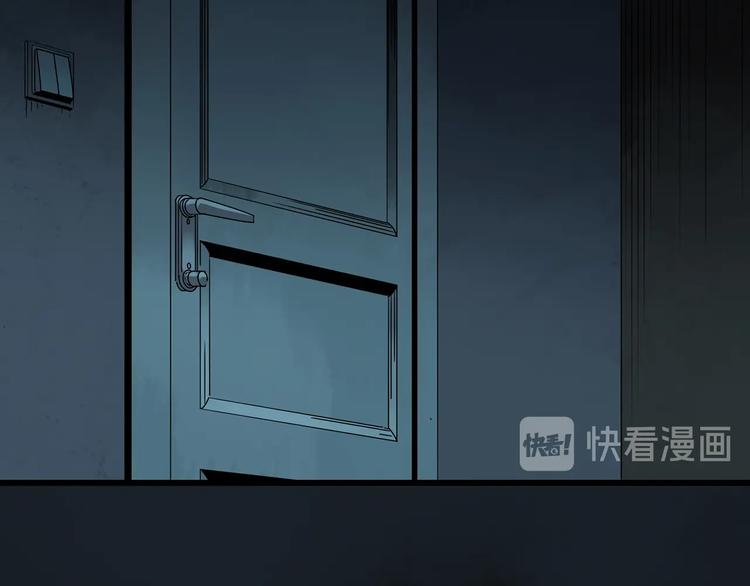 第248话 转世 中五33