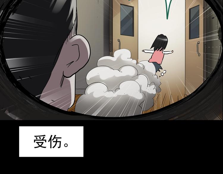 第191话 实现梦想35
