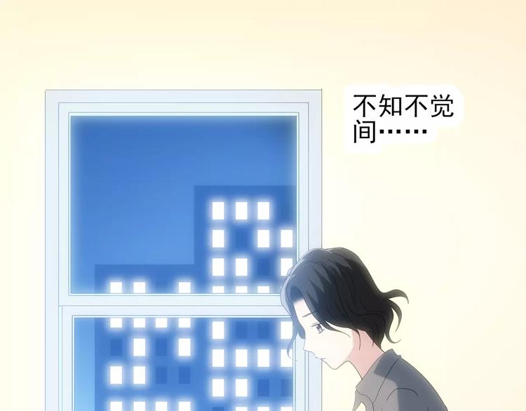 第61话 新婚快乐22
