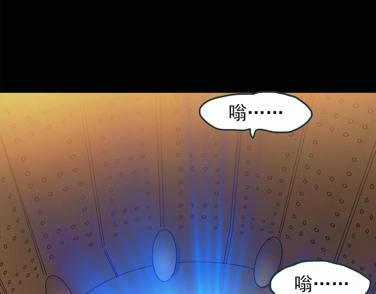 第86话 小怪奇两则238