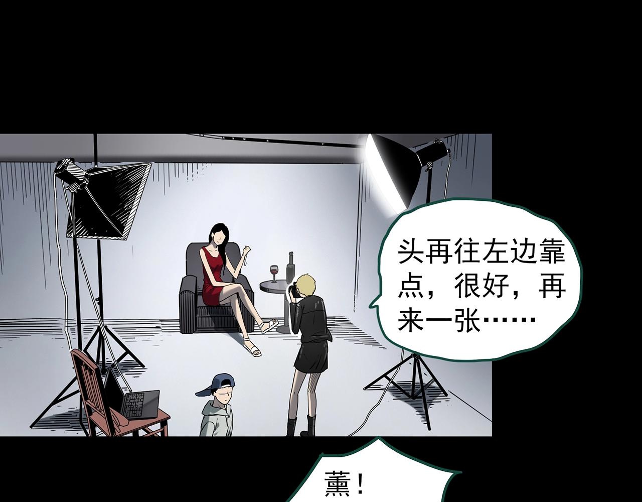 第394话 孤独者们（7）82