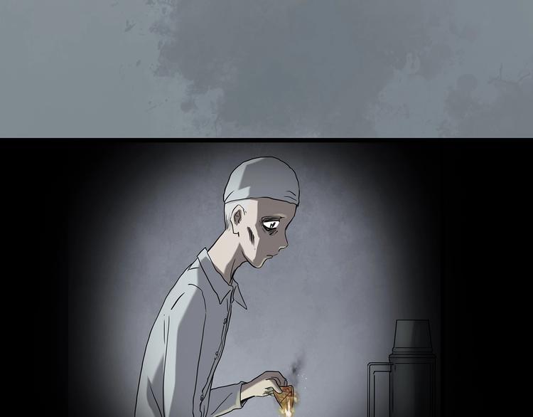 第253话 借命钱 下72