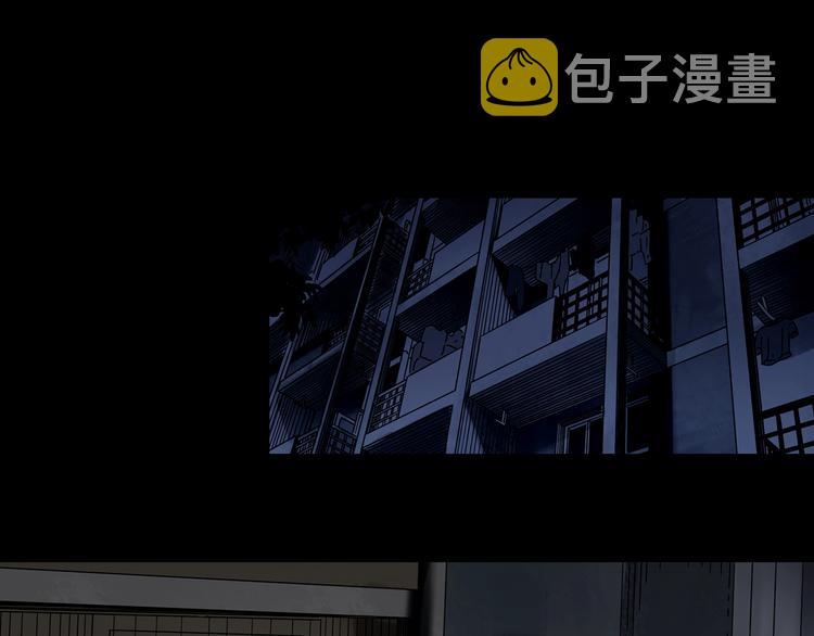 第343话 诡镜·谩之罪（下）83