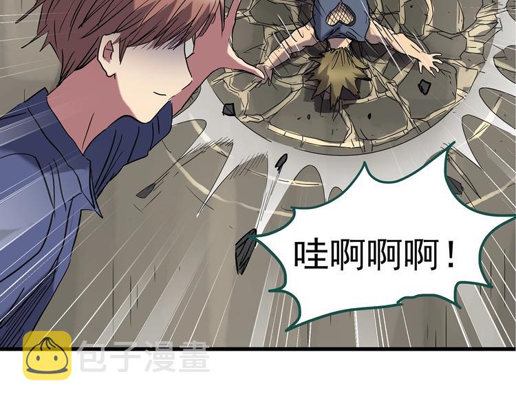 第217话 遗失的记忆（一）54