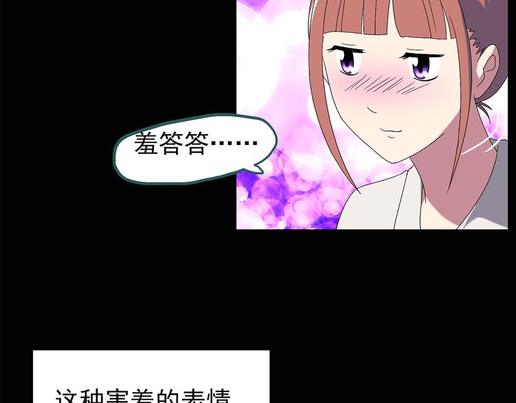 第100话 变脸 上40