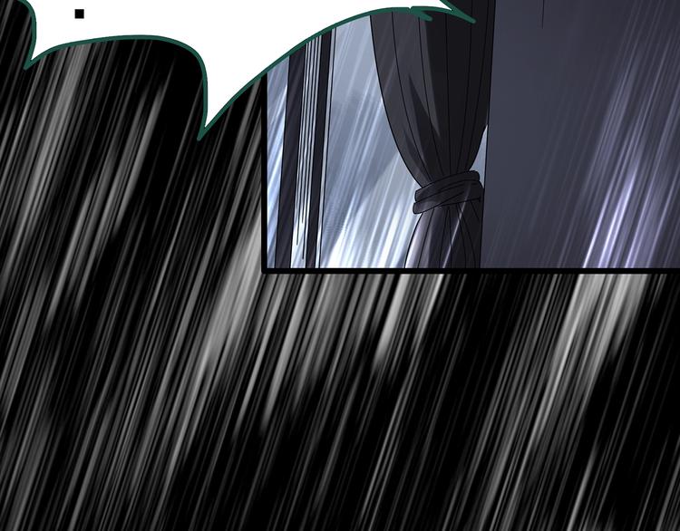 第294话 咚！（13）34