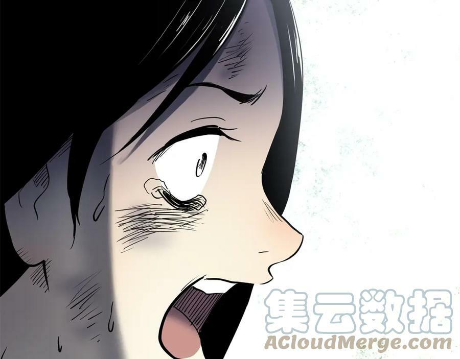 第453话 猪圈【下】80