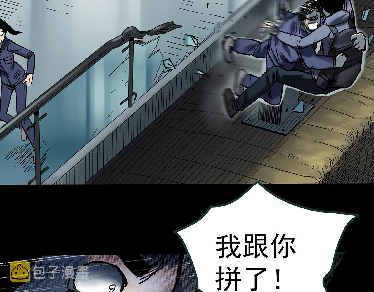 第437话 死丘之千人殉【下】51