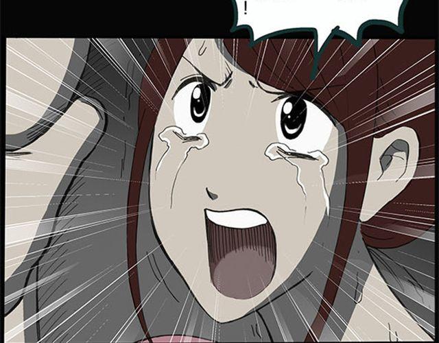 第9话 群好友（下）14