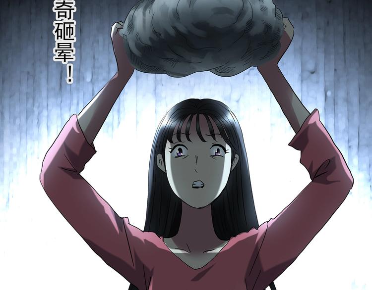 第226话 遗失的记忆（十）70