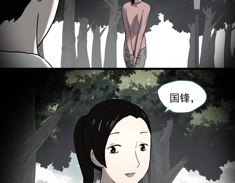 第360话 VR愿94