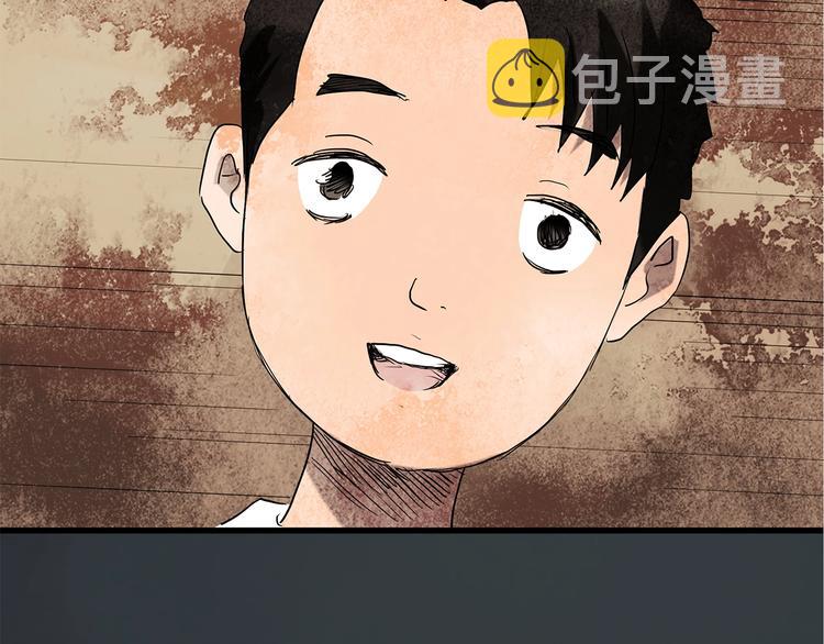 第218话 遗失的记忆（二）81