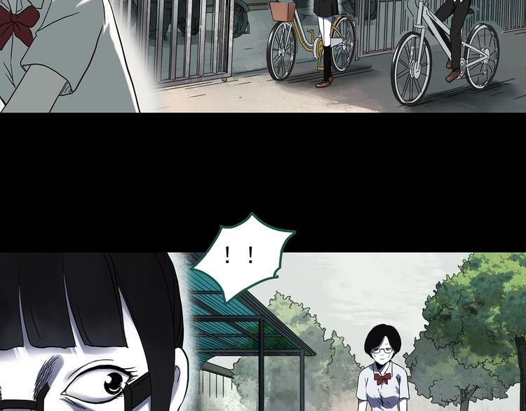 第316话 开脑洞（中）42