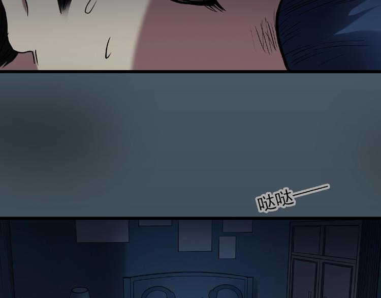 第216话 小怪奇·牙仙等三则38