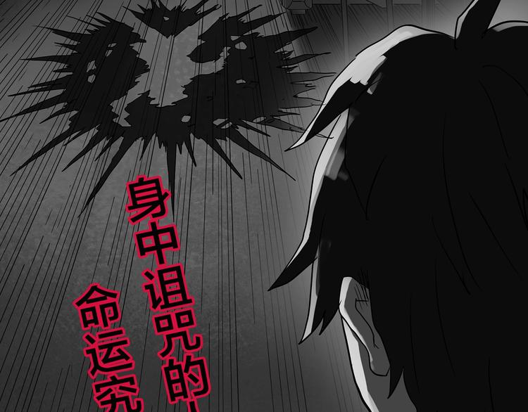 第291话 咚！（10）93