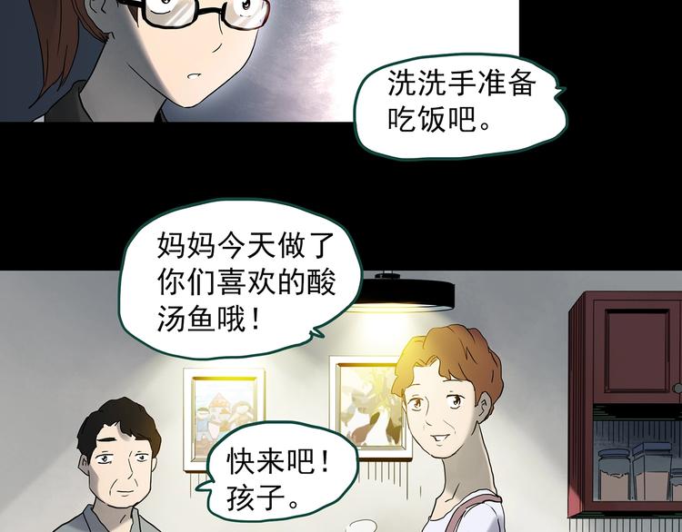 第356话 喜好推送102