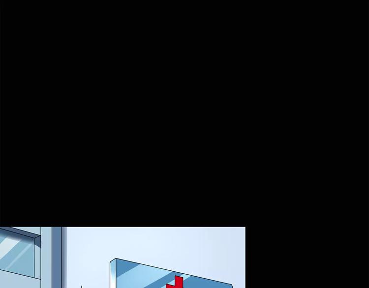 第70话 蛇之诅咒（二）4
