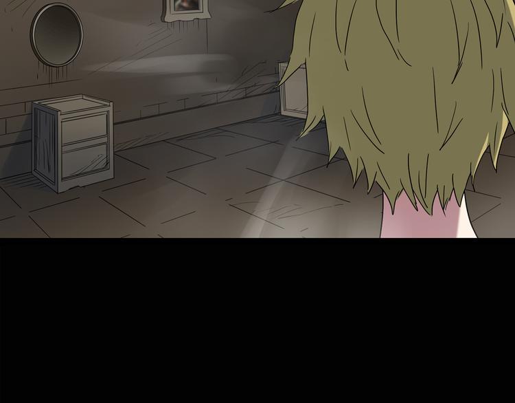 第136话 古堡魅影326