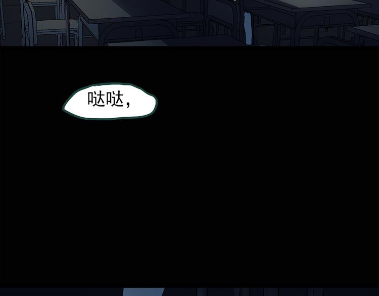 第132话 扮演游戏67