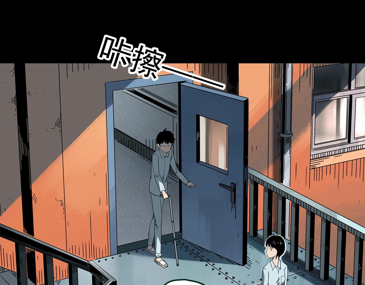 第410话 幽语追凶【12】13
