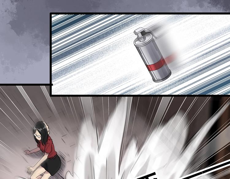 第304话 丑男（一）52