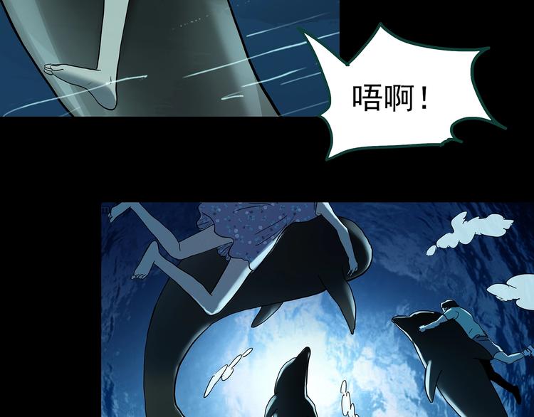第370话 约定（下）86