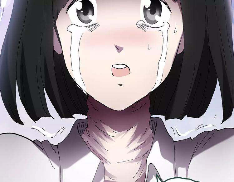 第87话 蜕皮少女（上）89