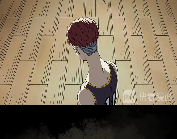 第282话 咚！（1）26